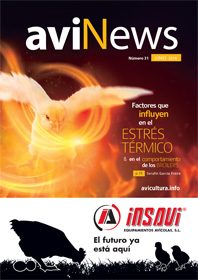 aviNews بالعربيّة مارس|آذار 2025
