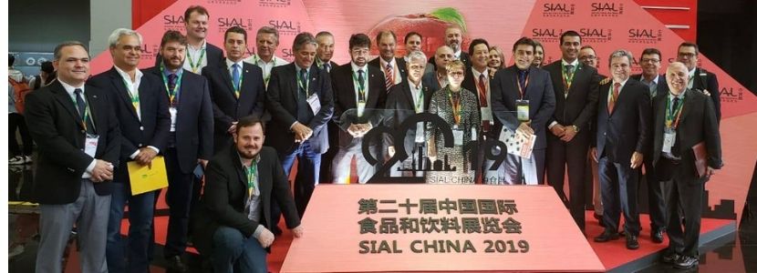 sial china 2019