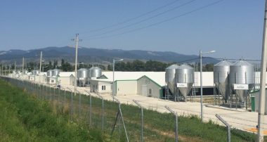 Iamgen Revista EBRD and EU help Chirina in Georgia to boost capacity