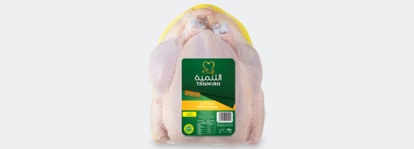 Segunda maior produtora saudita de frango planeja expansão