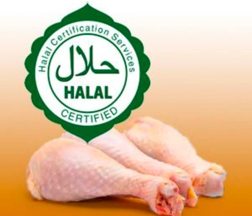 Halal_Certified
