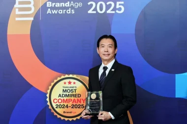Betagro named 2024-2025 Thailand’s most admired company