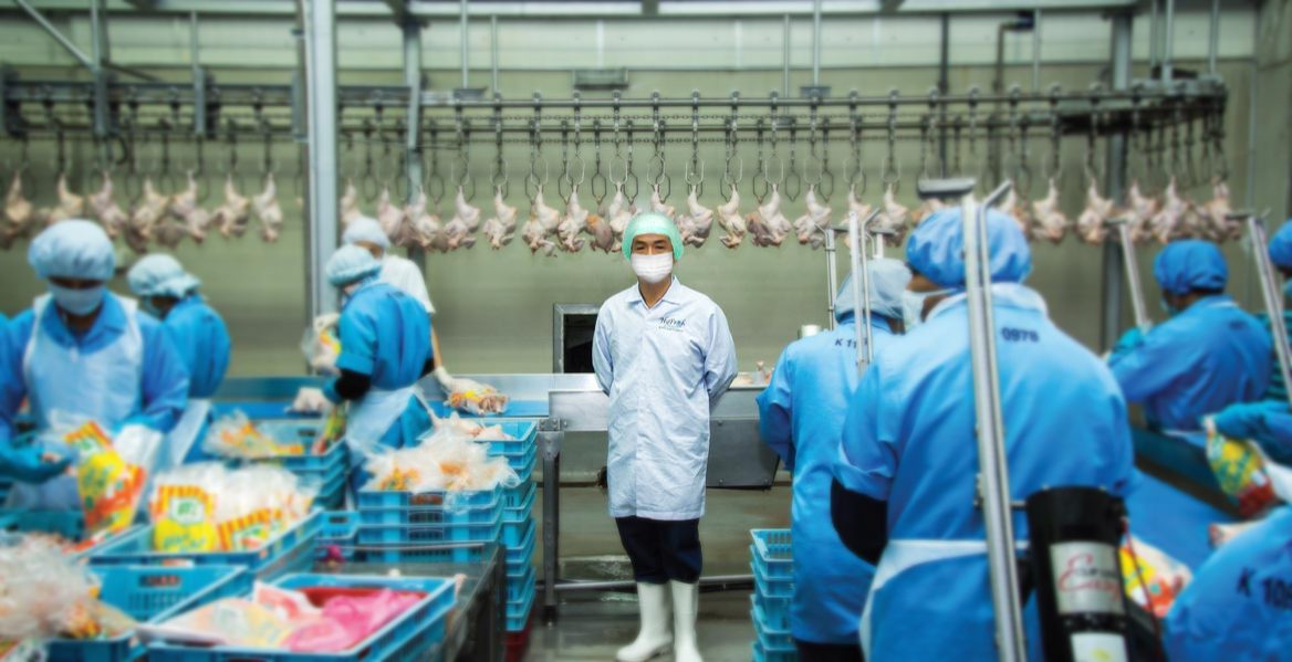 Ni Hsin to acquire Hy-Fresh Group