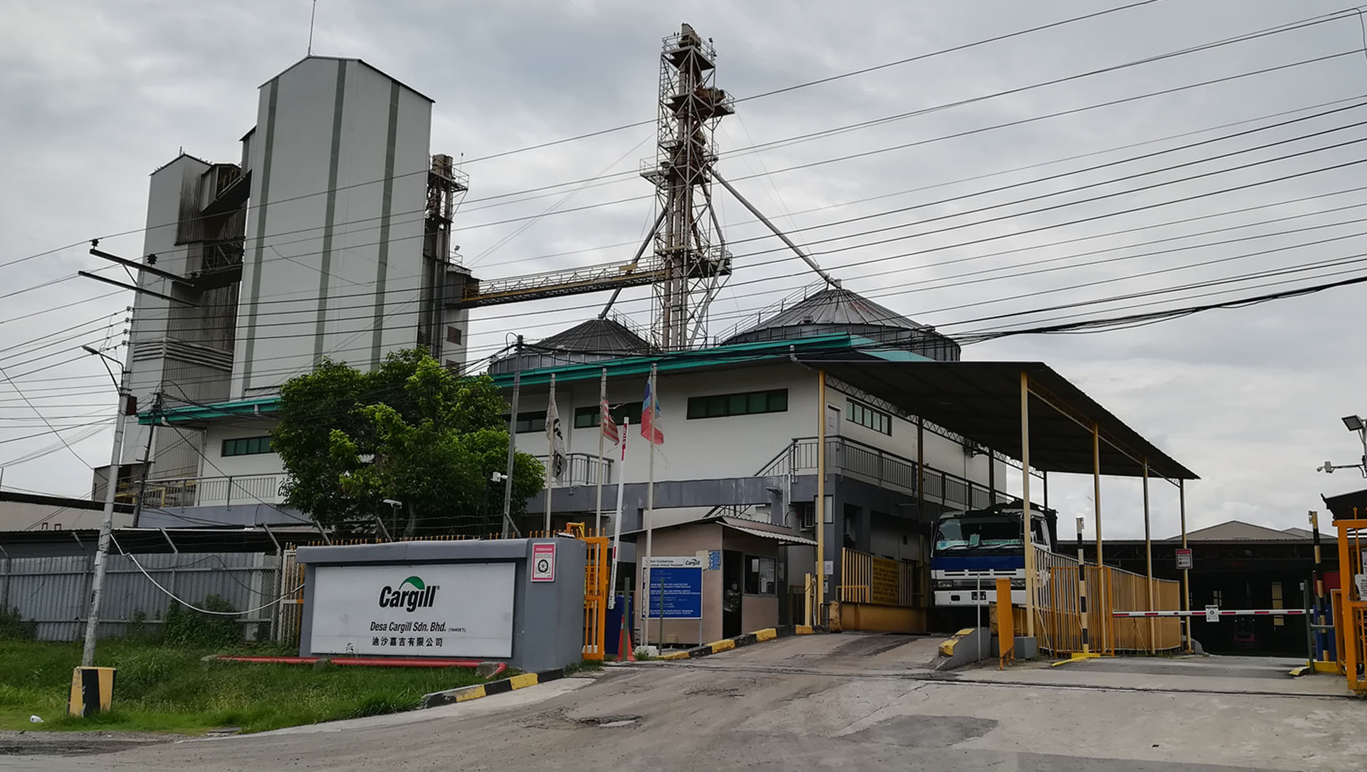 Malaysia’s CAB Cakaran to buy Cargill feed unit for USD 49.2m