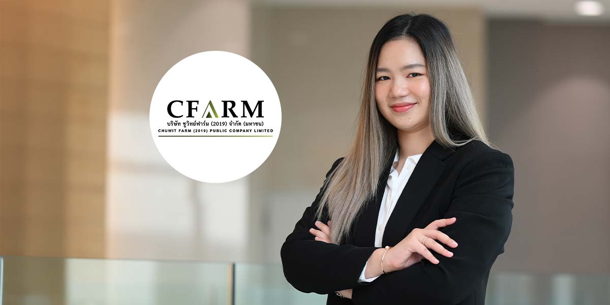 CFARM expands into layer chicken farming