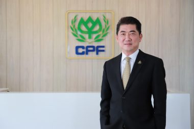 CPF reports better-than-expected H1 2025 profit
