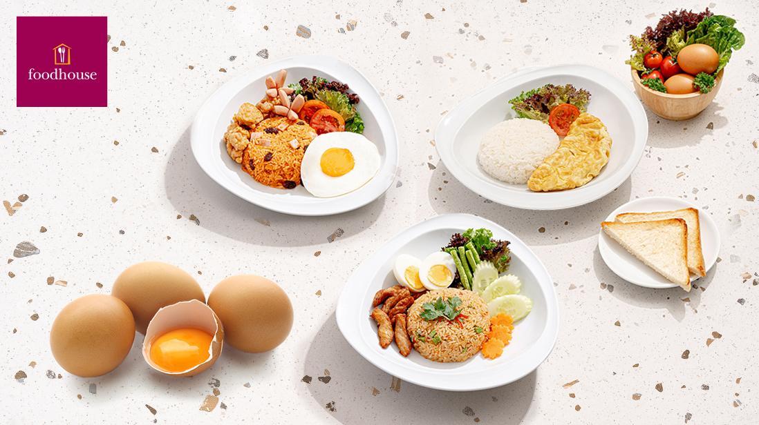 “ฟู้ดเฮ้าส์ฯ” ประกาศเปลี่ยนมาใช้ไข่ไก่ไร้กรง 100% ภายในปี 2571