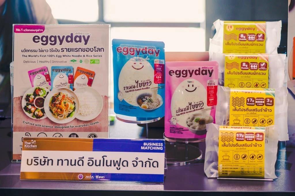 Eggyday บุกตลาดอาหรับ! เส้นไข่ขาวนวัตกรรมไทย พร้อมเสิร์ฟสุขภาพดีสู่เวทีโลก