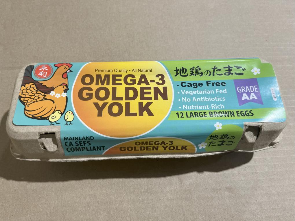 EEUU Huevos Infectados con Salmonella 