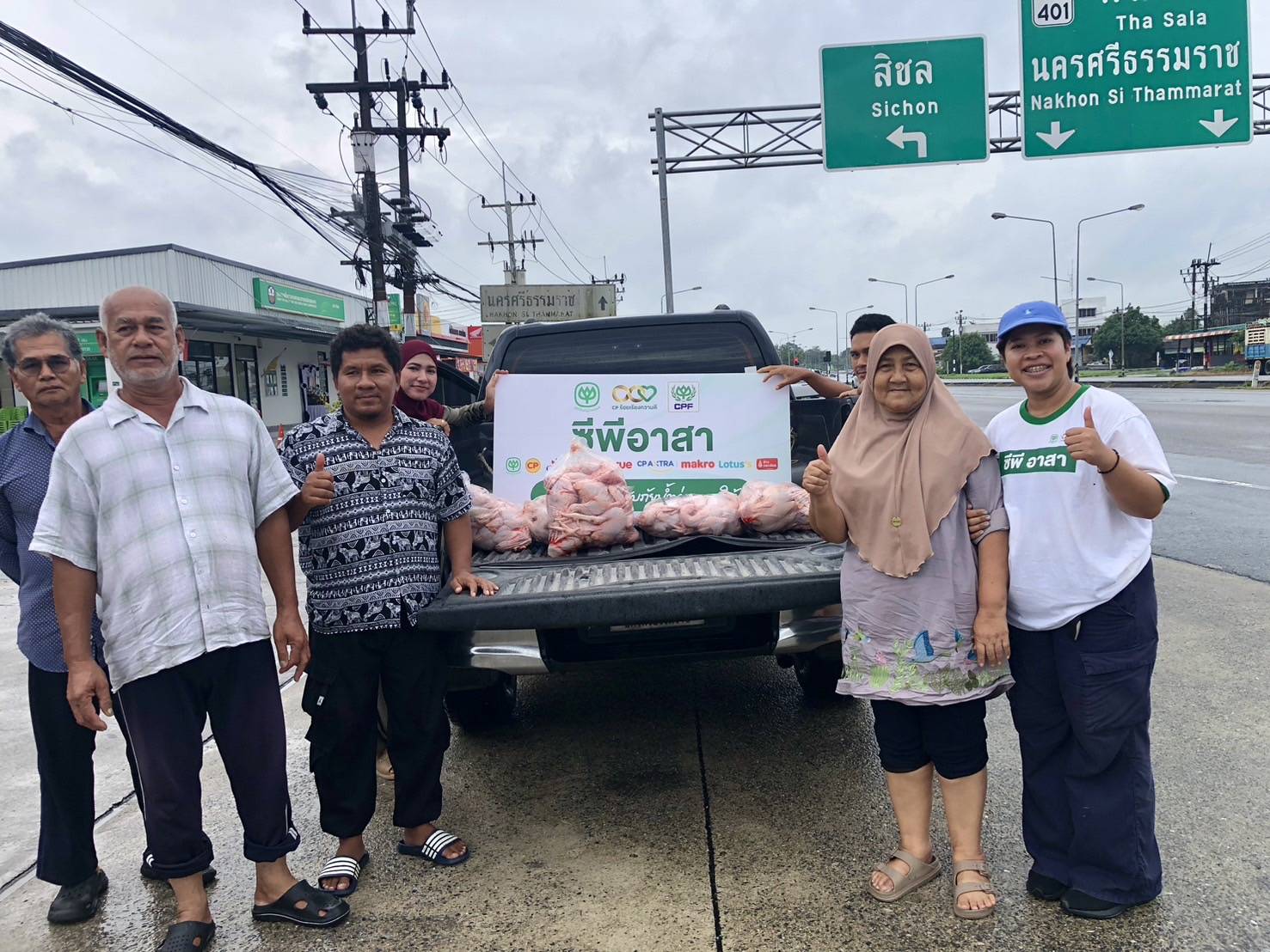บริษัทในเครือ – ซีพีอาสา ระดมพลังช่วยอุทกภัยภาคใต้ พร้อม “ไก่–ไข่” สนับสนุนชุมชนฝ่าวิกฤต
