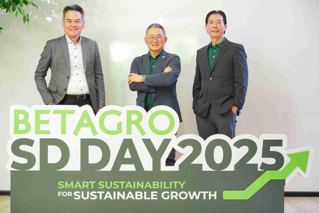 เบทาโกรจัดงาน “Betagro SD Day 2025” ตอกย้ำพันธกิจสู่ความยั่งยืน เดินหน้าสู่ Net Zero ปี 2050