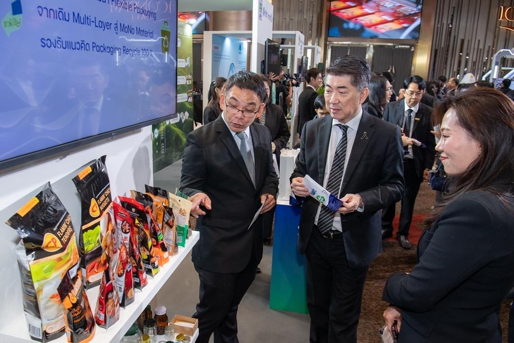 พันธมิตรคู่ค้า CPF แสดงพลังสร้างอาหารมั่นคง ในงาน CPF Partner Day 2025