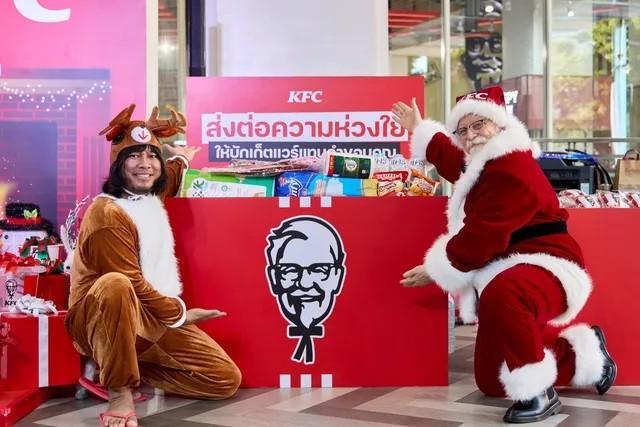 KFC เปิดแคมเปญ “แซนเดอร์สคลอสจัดให้” ส่งต่อสิ่งของช่วยผู้ประสบอุทกภัย พร้อมร่วมฉลองปีใหม่