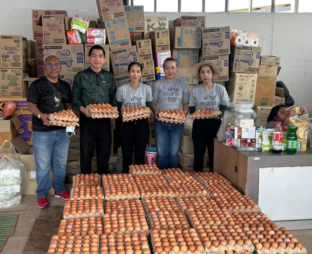 ไข่ไก่กว่า 100,000 ฟอง แห่งน้ำใจ นักธุรกิจไอแบงก์ผนึกเครือข่าย ส่งต่อความช่วยเหลือผู้ประสบอุทกภัยหลังน้ำลด