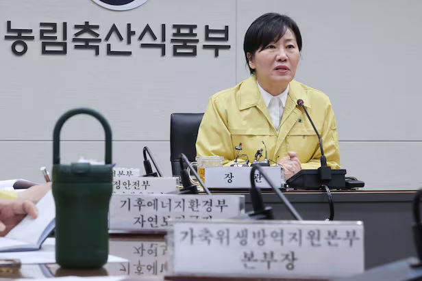 South Korea launches special quarantine as HPAI risk escalates
