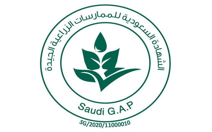دواجن السعودية ترتقي بالجودة نحو الاكتفاء