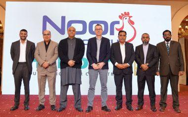 Hubbard Efficiency Plus officially launched in Pakistan