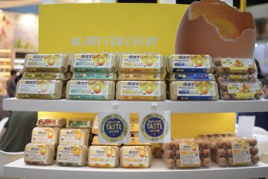 Akara products
