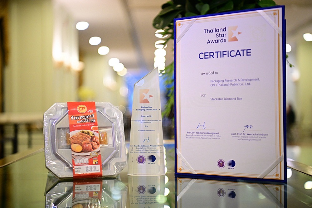 CPF คว้ารางวัล ThailandStar Packaging Awards 2026 ด้วยนวัตกรรม “STACKABLE DIAMOND BOX” ยกระดับอาหารพร้อมทานสู่มาตรฐานใหม่