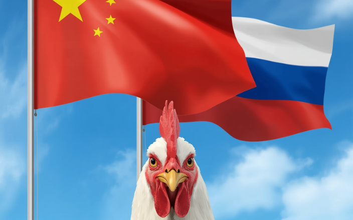 China and Russia Expand Poultry Breeding Cooperation