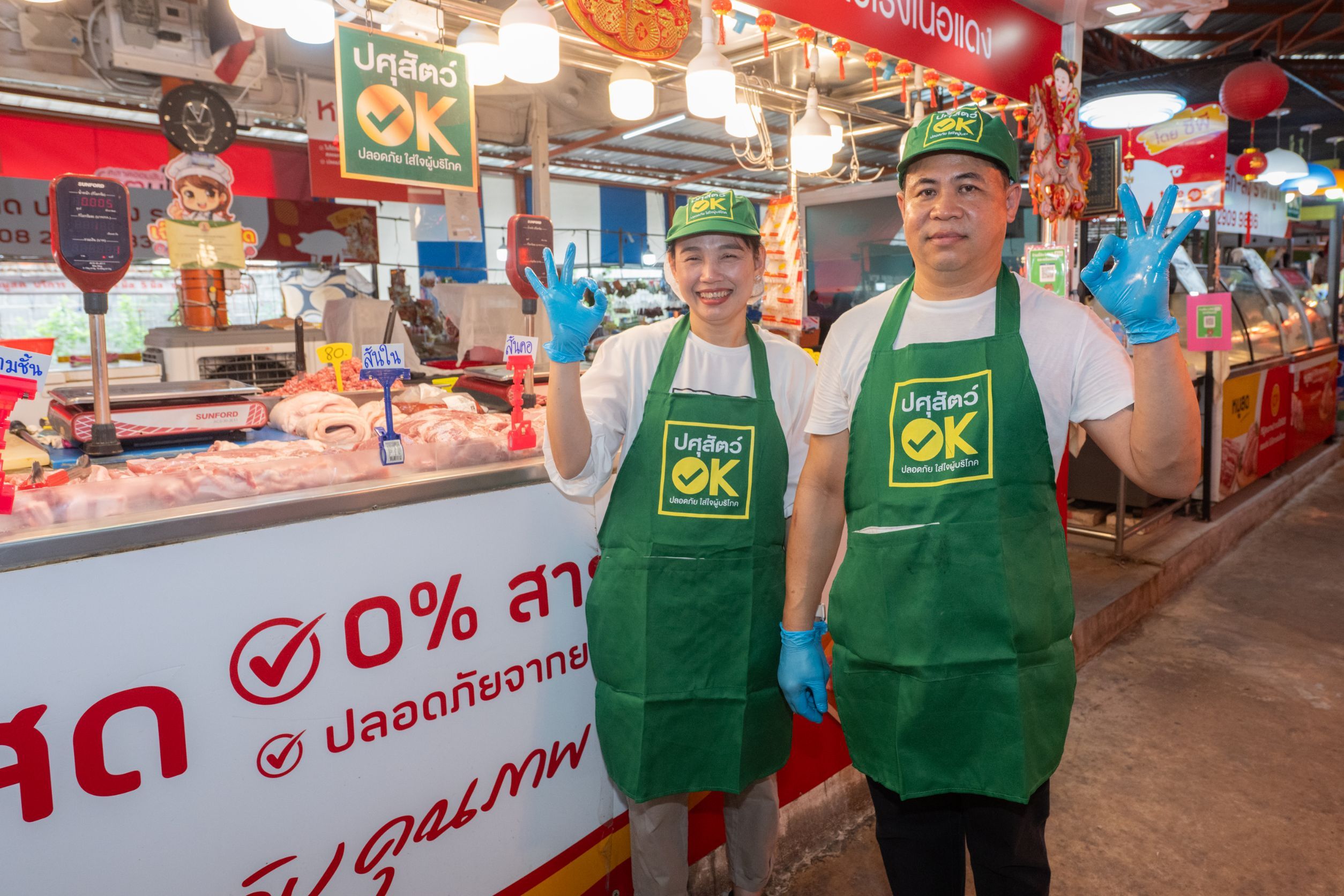 ไก่ไทยปลอดภัย! ‘ปศุสัตว์ OK’ ครบ 10 ปี ดันร้านมาตรฐานทั่วประเทศ สร้างความมั่นใจผู้บริโภค